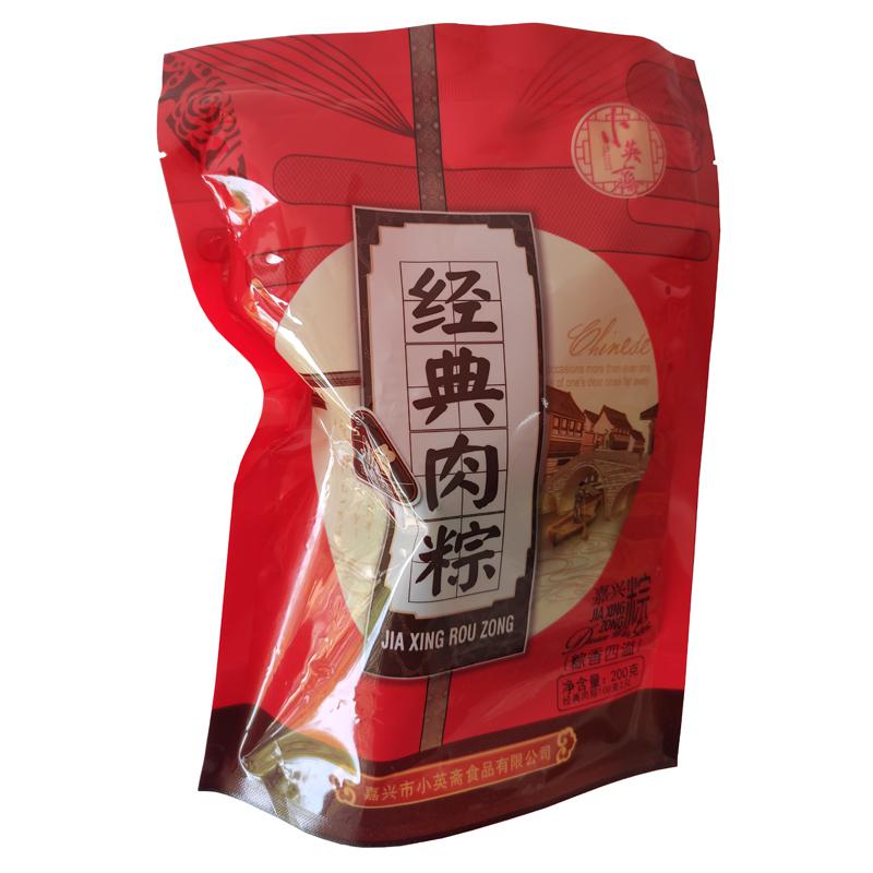 嘉兴小英斋200g经典肉粽