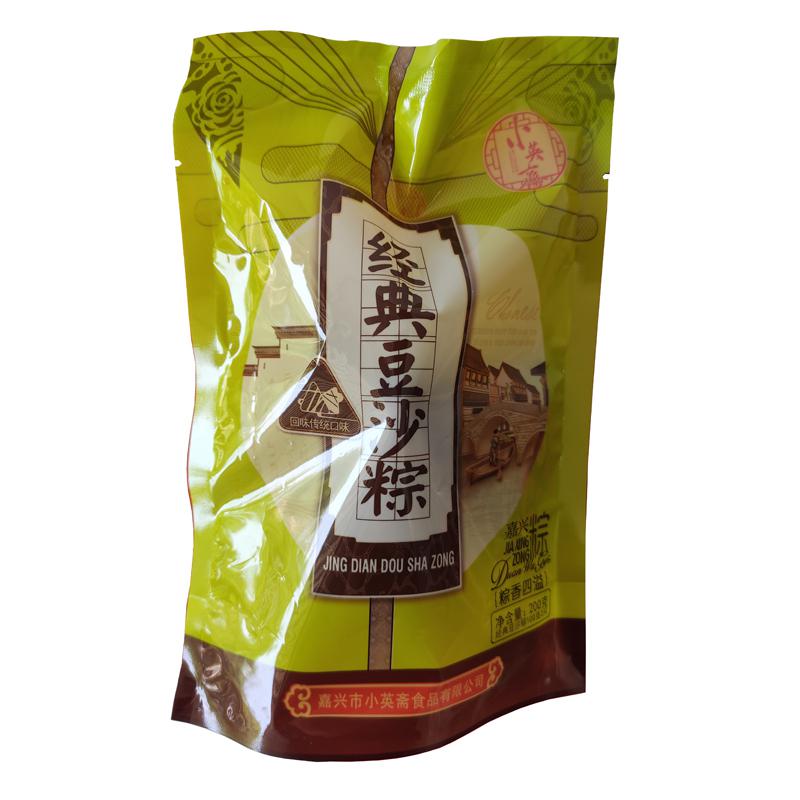 嘉兴小英斋200g经典豆沙粽