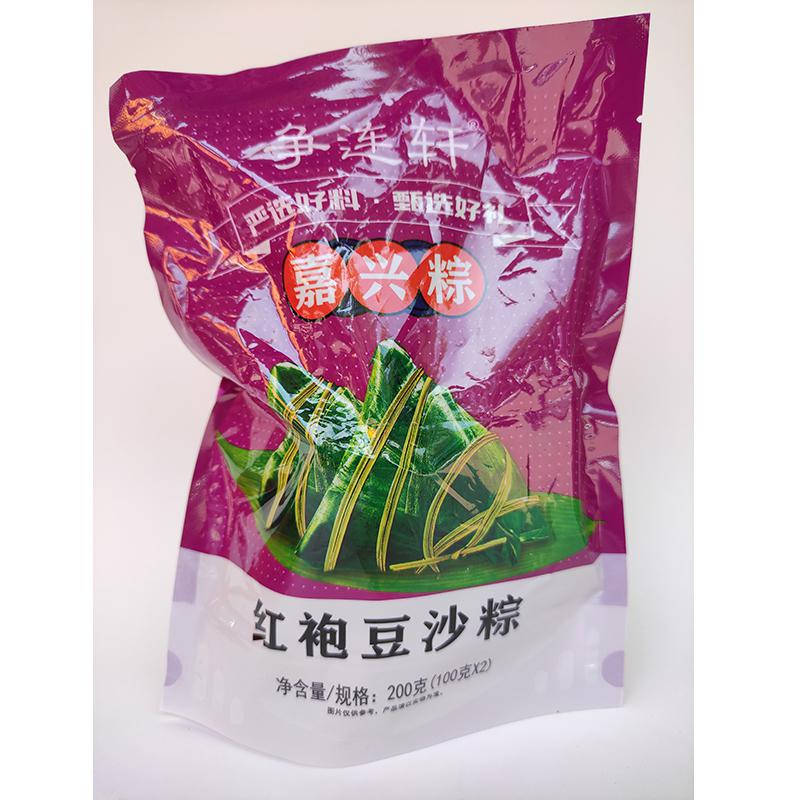 嘉兴粽200g红袍豆沙粽