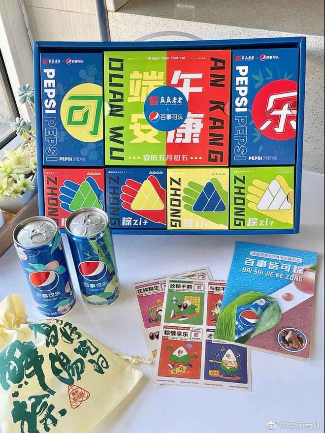 1651282595976321.jpg a.jpg